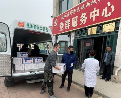 省“加强农村基层组织建设”陵城新城社区工作组：做好物资保障 加强疫情防控
