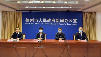 新闻发布 | 德州储备粮能保障全市城镇人口需求3.6个月