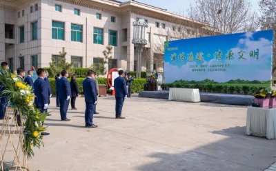 创建全国文明城市 | 德州市举行“慎终追远 传承文明”主题公祭活动，向逝者敬献鲜花