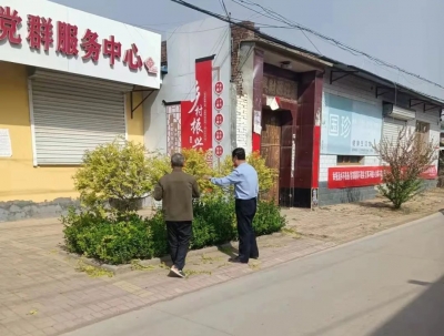 夏津县郑保屯镇驻村工作队：人居环境整治 擦亮乡村底色