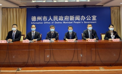 新闻发布 | 德州安全生产形势持续稳定好转，事故起数、死亡人数均同比下降