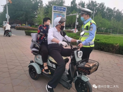 创城曝光台 | 不佩戴头盔，德州这些人被抓拍！