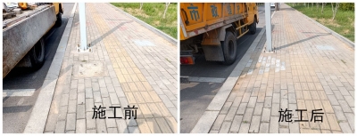 【创建全国文明城市】德州市政“清钉除障”，全面开展市区人行道净化整治行动