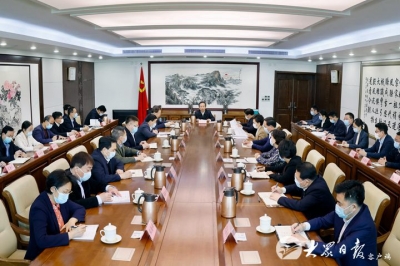 省委统战部领导干部会议召开 宣布中央关于山东省委有关领导同志职务调整的决定 李干杰出席并讲话