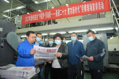 弘扬劳模精神 汲取奋进力量 | 德州日报社开展劳模现场宣讲活动