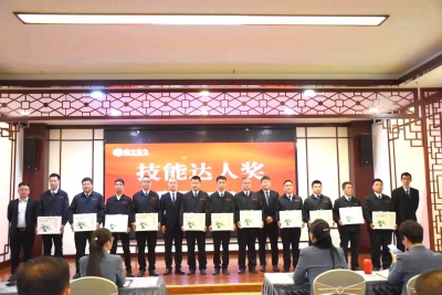 传承工匠精神 引领技术创新 | 德百家电售后服务转型升级大会召开