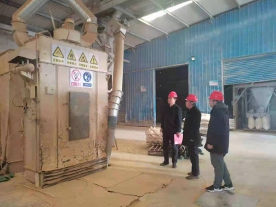 1272家企业开展警示教育活动 | 德州市环保设施和金属冶炼项目领域专项整治活动收官