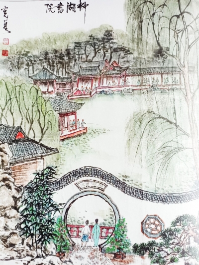 德州记忆｜德州历史上的书院