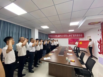 乐陵：23名老兵当上物业经理