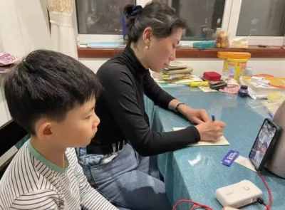 家校聚云端，合力护成长丨德城区中小学筑牢家校沟通“连心桥”