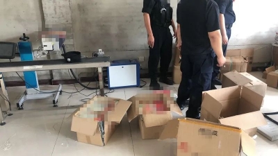 德州警方破获一起假冒注册商标案！涉案价值1000余万元