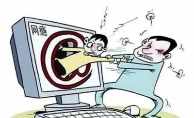 网络文明 | 预防未成年人网络沉迷科普宣传