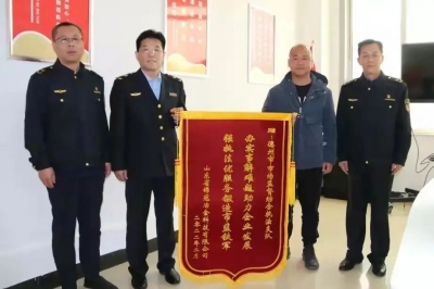 德州市市场监管局：聚焦“三度”打造“五型”机关和干部队伍