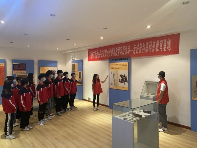 德州市科协开展社会主义核心价值观教育实践活动--走进普利森科普教育基地