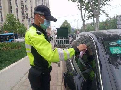 德州交警发布五一小长假安全出行提示