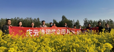 诗词｜范恩露：清平乐 · 紫金湖春行（外一首）