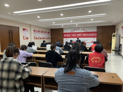 【创建全国文明城市】书香飘万家：陵城区边临镇倡导全民阅读 引领社会新风尚