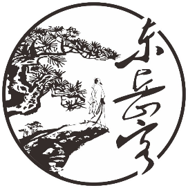 人民日报点赞山东一季度“开门红”，加力推进新旧动能转换