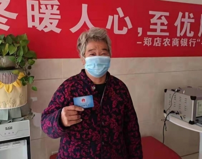 乐陵：社保卡“就近办” 实现乡镇全覆盖