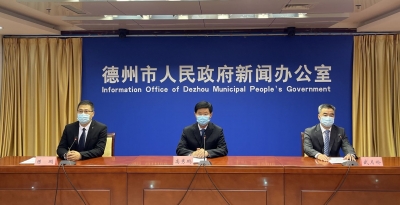 新闻发布 | 2021年，德州共查处知识产权违法案件318件