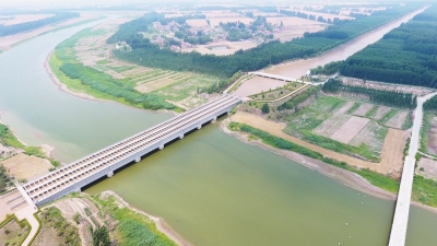 词｜高连君：踏莎行 · 黄河故道（外二首）