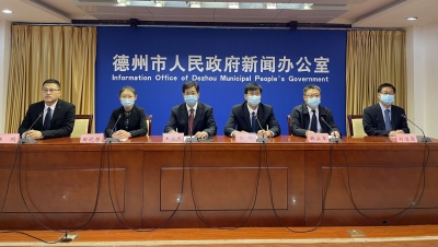 新闻发布 | 德州将举全市之力推动天衢新区强势开局