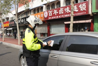 全力创建全国文明城市 | 齐河集中整治车辆违规停放