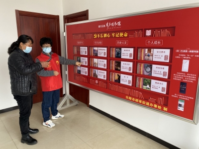 让“等待”不再漫长丨有声读书入驻乐陵市胡家街道便民服务大厅