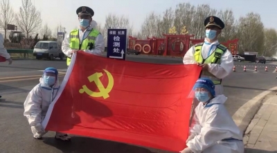 让党旗高高飘扬 | 临邑：疫情防控服务点成立临时党支部
