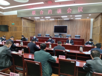 强化安全意识 压紧压实主体责任 | 德州多部门联合约谈高风险运输企业