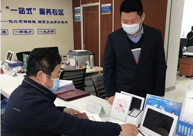 禹城：业务线上办 服务不间断