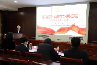 喜迎二十大 建功新时代 | 德城举办“中国梦·新时代·新征程”百姓宣讲比赛
