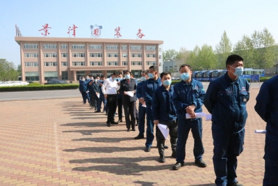 传递温暖 为爱挽袖 | 景津装备股份有限公司组织开展无偿献血