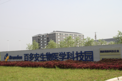 齐河新增22家市级“专精特新”企业，实现强企梯次培育首季“开门红”