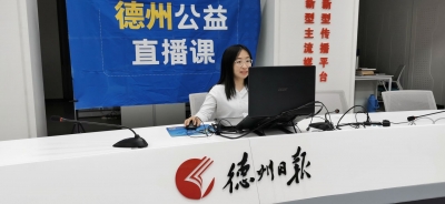 公益课堂 今日开讲 | 名师抽丝剥茧 带你攻破难点