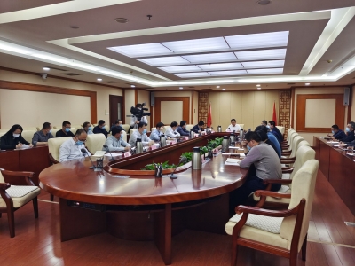 德州市委办公室召开创城工作动员会议