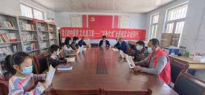 武城镇：让农家书屋“书香”飘进寻常百姓家