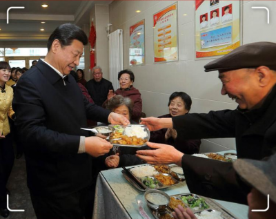 近镜头 | “让所有老年人都能有一个幸福美满的晚年”