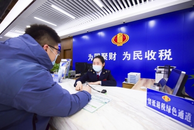 乘“五型”之风 奏德税之声|德州税务：减税降费为企业“撑腰助力”