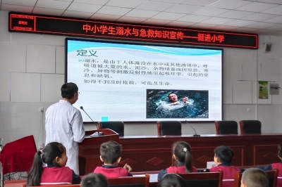 乐陵市中街道：防溺水知识讲座走进挺进小学