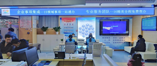 【“五型”机关试点】宁津县行政审批服务局：推动企业服务“集成化”  提升营商环境“新高度”