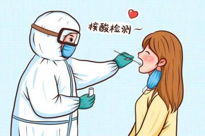 参加大规模核酸检测需要注意什么?
