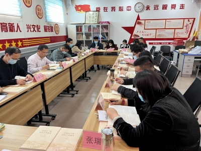 宁津县委宣传部开展《中国共产党宣传工作简史》学习