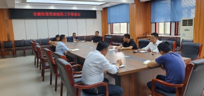 【打造五型机关和干部队伍】陵城区安德街道“四个强化”推动美丽庭院创建工作提质增效