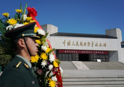 诗 | 赵金萍：清明祭英烈