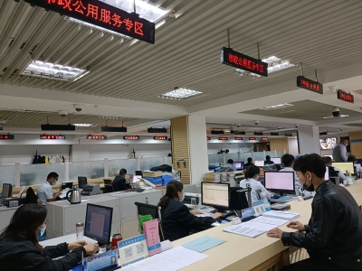 【“五型”机关试点】宁津县行政审批服务局：水电气暖联合报装 市政服务再升级