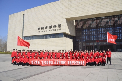 全市唯一！德百集团团委荣获“全国五四红旗团委”称号