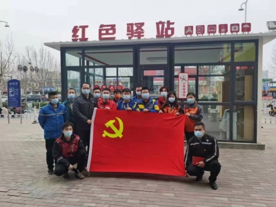 【创建文明城市】德城新华街道探索“1235”志愿服务模式 | 服务做到家 催开文明花