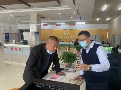 齐河：以“事前服务”改革助力营商环境再优化