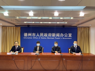 新闻发布 | 入德返德人员要做到“三早两少”